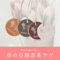 焼き立て食パンの手ざわり●親子がま口　WL13-39 10枚目の画像