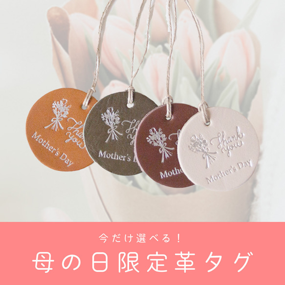 焼き立て食パンの手ざわり●親子がま口　WL13-39 10枚目の画像