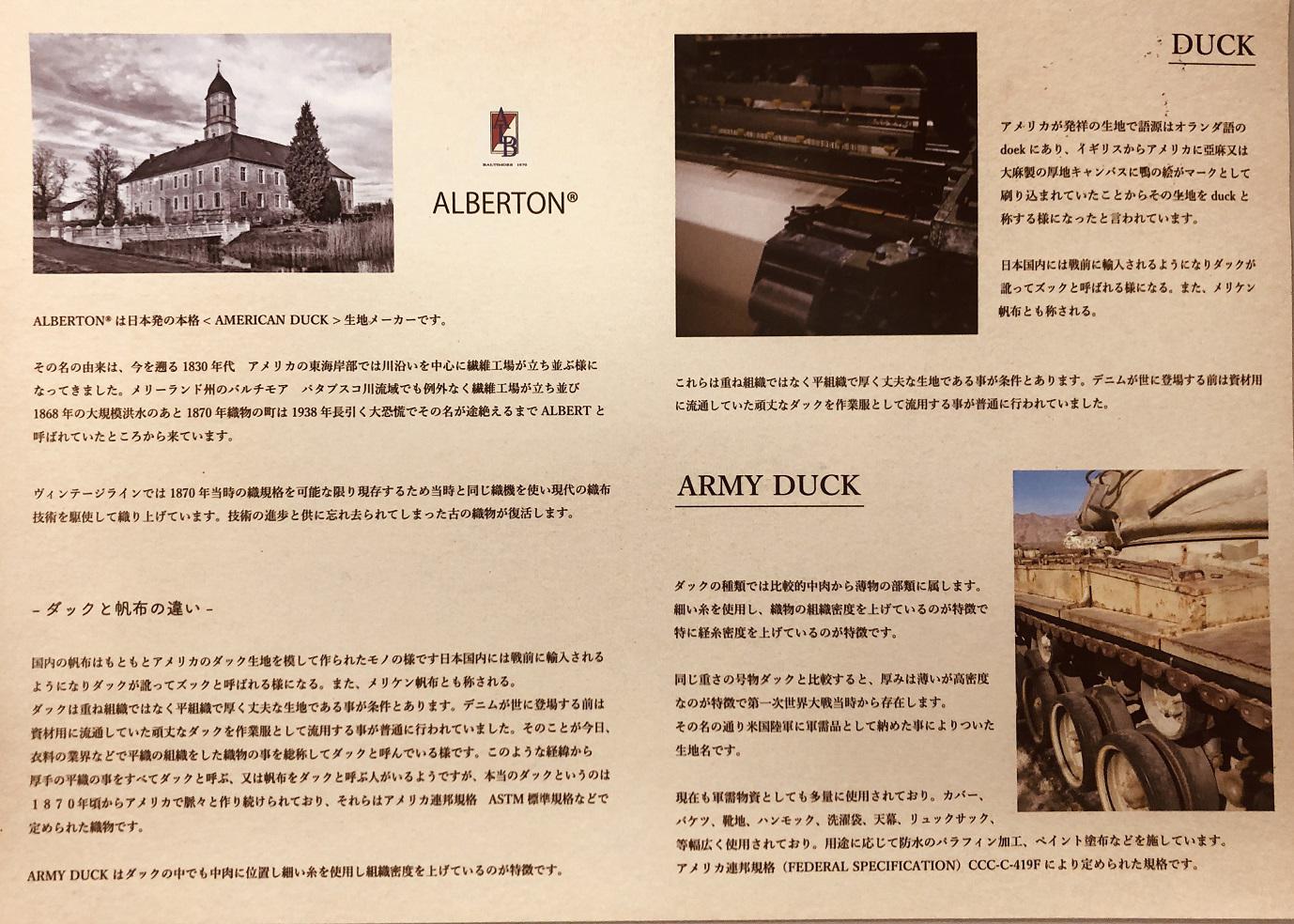 帆布　生地　お買い得　15オンス  綿帆布9号相当 アーミーダック パラフィンワックス加工 92cm巾×10ｍカット生地