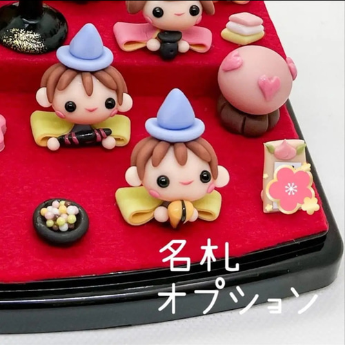ケース入り 2段アーチお雛様 樹脂粘土 ☆ ミニチュア 桃の節句 お人形