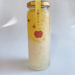 食べられるハーバリウム！浜松産大根とレモンの爽やかなピクルス　 2枚目の画像