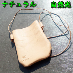 第6張的照片