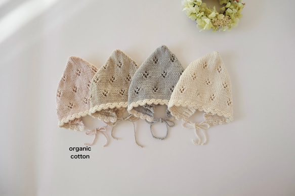 再販【リンネル掲載商品】フリルボンネット オーガニックコットン 帽子