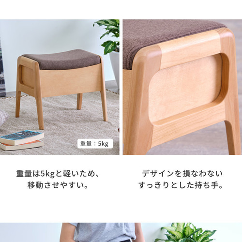 ミナペルホネン生地使用イスオーダーお品物