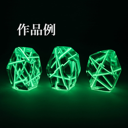 ハンドメイド資材】高輝度蓄光パウダー20g(青,緑) Phosphorescent