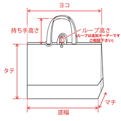 入園入学＊ドットとストライプの4点セット＊女の子＊オフホワイト 6枚目の画像