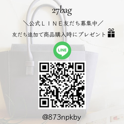 【風呂敷バッグ】ウィリアムモリス生地使用の風呂敷と本革ハンドル　／レザーハンドル　スカーフ　ストール 15枚目の画像