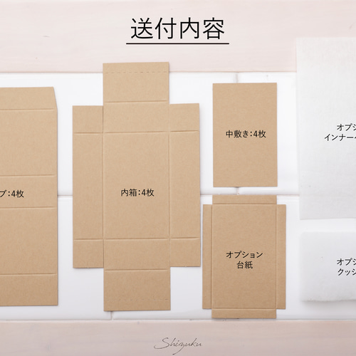 マッチ箱まとめ売り 2f56e7db5324fa4ffece1a61c5cdf0