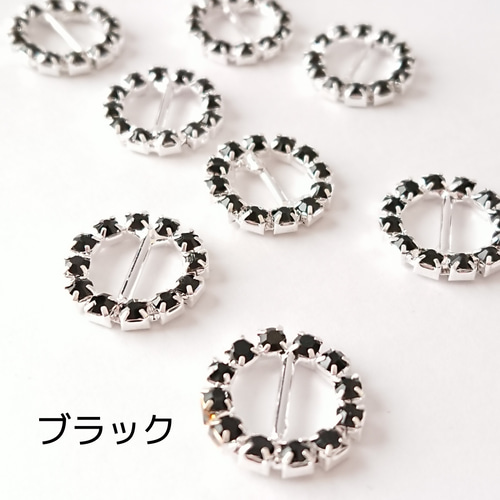 リボンバックルセンターパーツ 6個 リボン・テープ STERN-RIBBON 通販 
