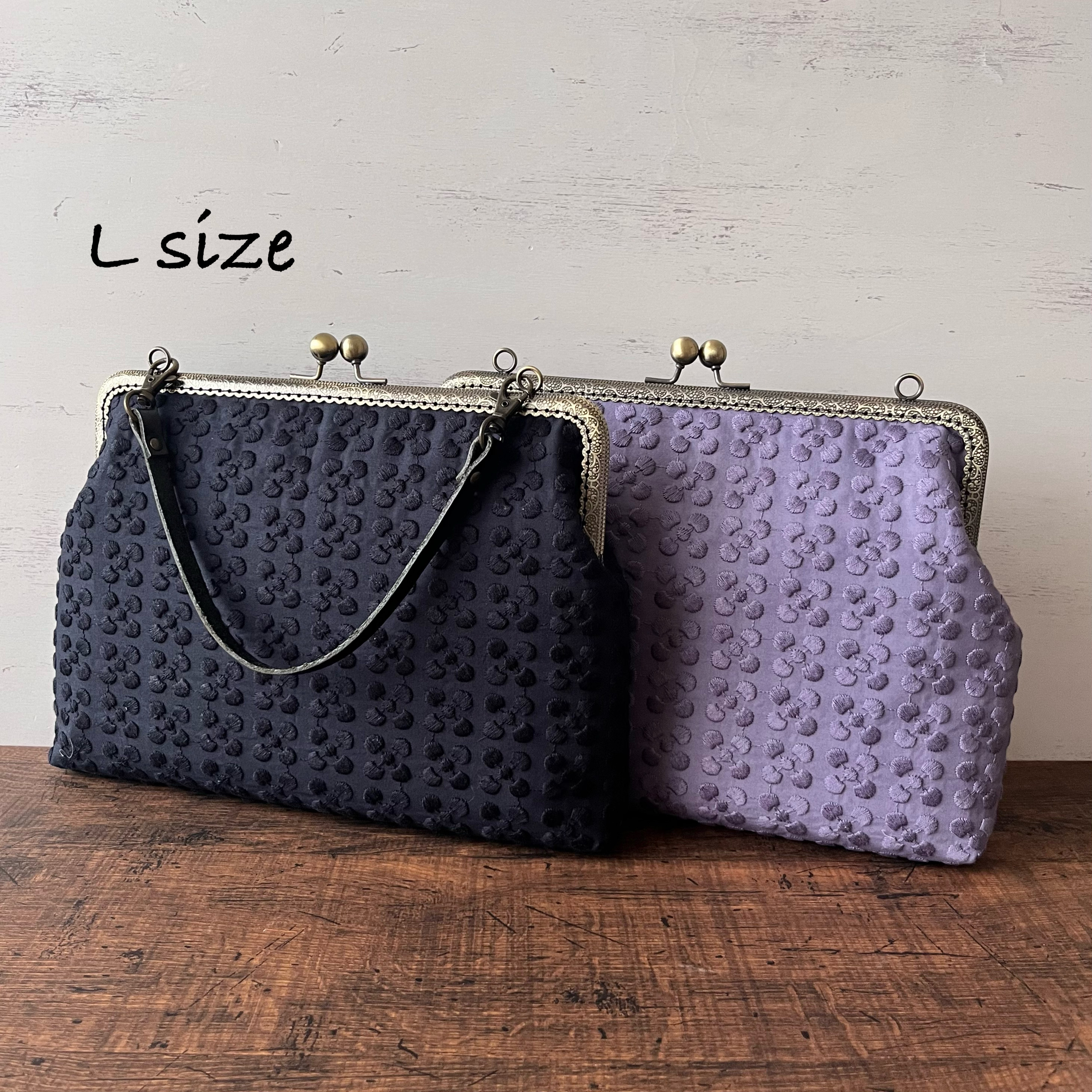 Lサイズ A5 がま口 母子手帳ケース 大容量 プルメリア　刺繍 ipadmini CHECK&STRIPE