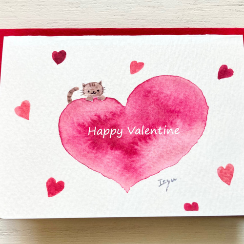 2枚セット「猫ちゃんの大きな愛」水彩画イラストミニカード ネコ ねこ