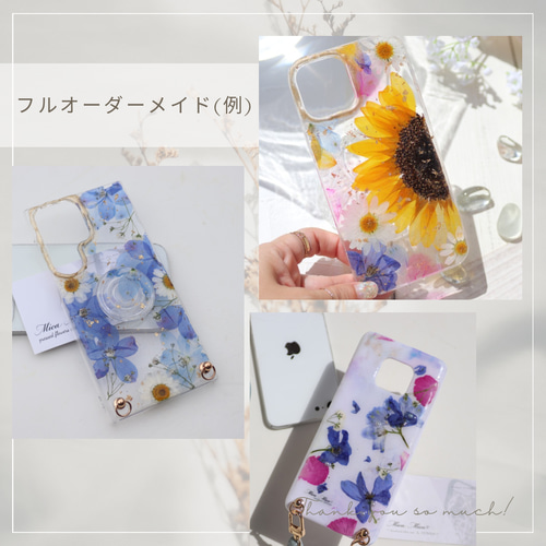 deep bless】スマホケース 手帳型なのにクリアが可愛いケース
