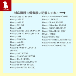 ビションフリーゼ.おやこ。ブルー名入れOK.手帳型スタンド付カード収納付.シンプルスマホケースおしゃれシンプル 9枚目の画像