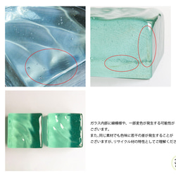 RIVER BLOCK ウォーターグリーン ロング 11枚目の画像