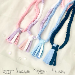 カラー色々♬ コットン授乳ストラップ 8枚目の画像