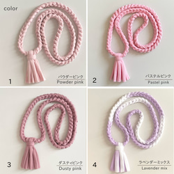 カラー色々♬ コットン授乳ストラップ 2枚目の画像
