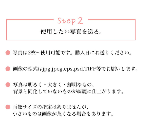 【オリジナル】 キーケース レディース かわいい 名入れ 6連キーリング 多収納 犬 ねこ ベビー 写真 key-013 9枚目の画像