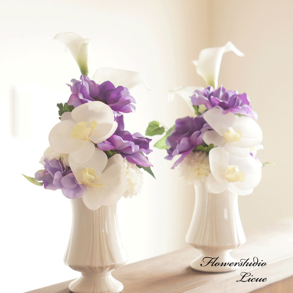 【仏花】胡蝶蘭とアネモネとカラーの仏花　ご自宅の花立てに飾って頂けます。 1枚目の画像