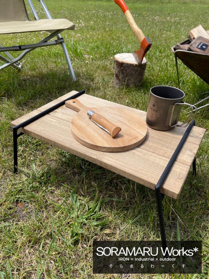 ハンドメイド　グリルスタンド　キャンプテーブル　アイアンテーブル　Lowタイプ