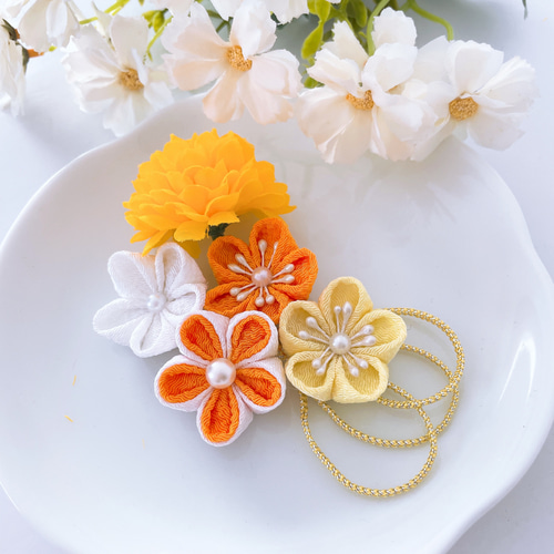 つまみ細工の髪飾り【オレンジ 黄色 お花のセット】成人式 振袖