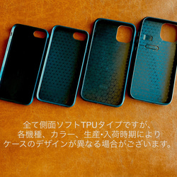 お散歩ペンギン 木製iPhoneケース[ソフトTPUタイプ]＊ウッドバーニング＊名入れ可 6枚目の画像