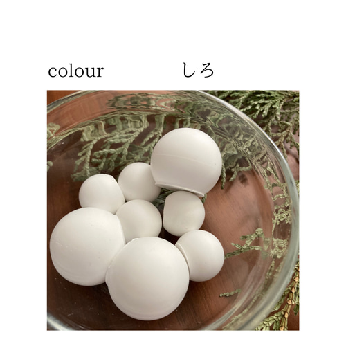 樹木と石膏 アロマストーン くすのき レッドシダー 樹木と石膏 アロマストーン くすのき レッドシダー