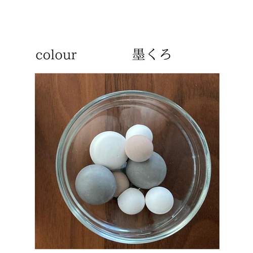 樹木と石膏 アロマストーン くすのき レッドシダー 樹木と石膏 アロマストーン くすのき レッドシダー