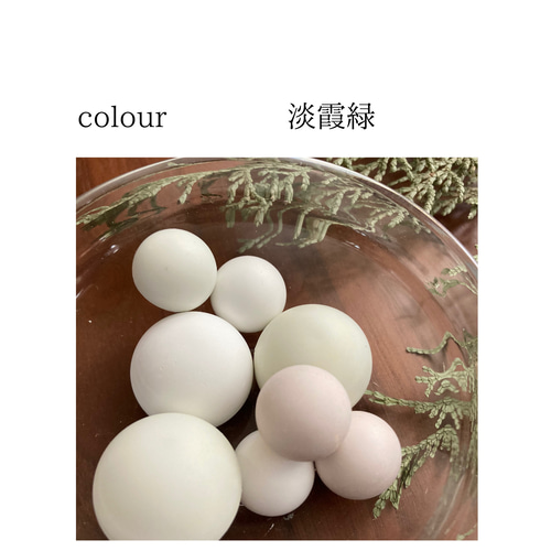 樹木と石膏 アロマストーン くすのき レッドシダー