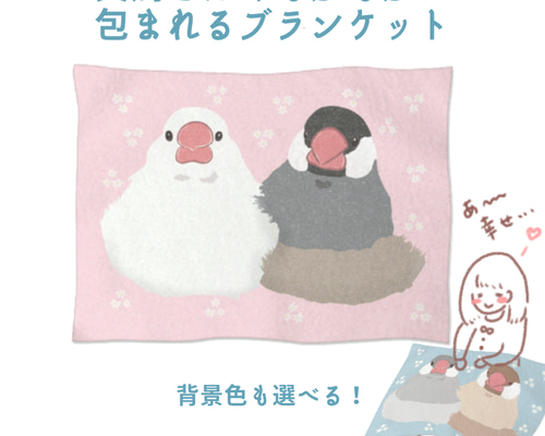 baba1251c58f835589c390f9e1eeea