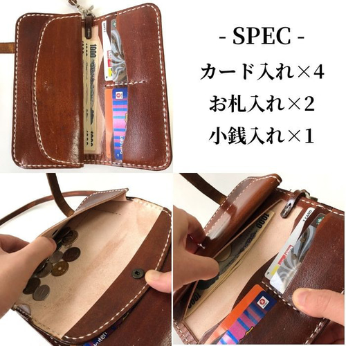 人気 バイカーズウォレット 長財布 メンズ チェーン付き レザー 人気 バイカーズウォレット 長財布 メンズ チェーン付き レザー