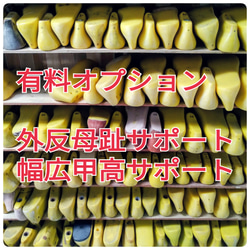 ダイアナの弓　新品　バレエ小道具　38 ダイアナの弓 新品 バレエ小道具 木材・板 DECO 通販 16047372