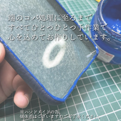 スマホケース ベルト付 本革 国産シュリンクレザー 革貼り totte iPhone15 対応 スマホケース ショルダー 4枚目の画像