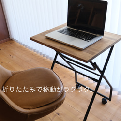 楽天市場】ミシン台 折りたたみ（カラーホワイト）（デスク