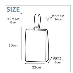  第13張的照片