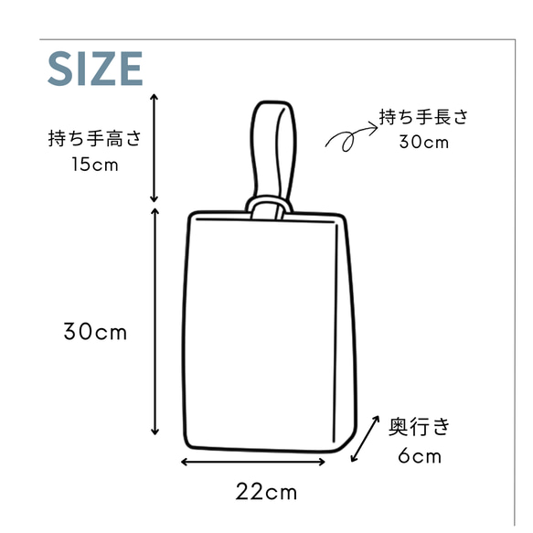 入園入学準備セット　名入れOKピンク花柄レッスンバッグ＆シューズケース&体操着入れ 10枚目の画像