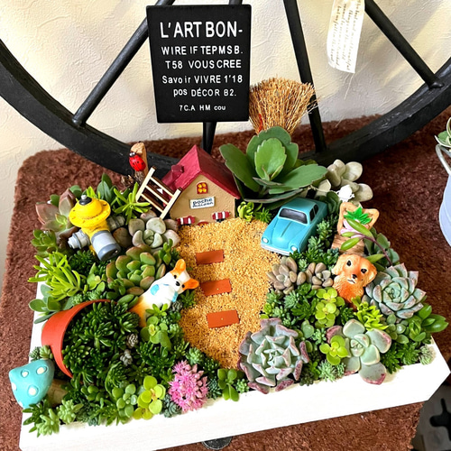 プレゼントにも〜受注制作 わんちゃんガーデン箱庭風多肉植物