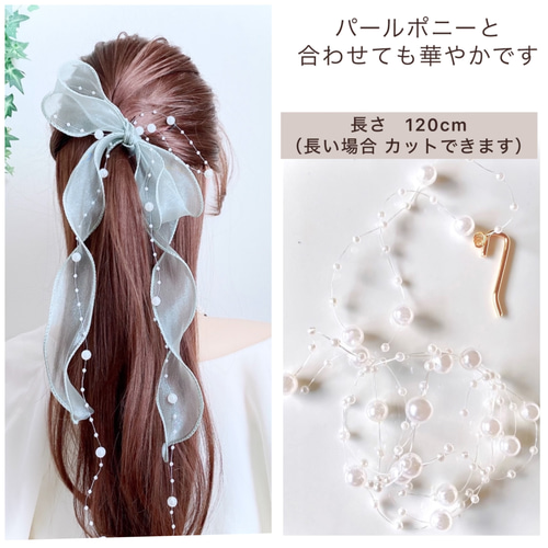 ♥️100 【アップル グリーン】シアーリボン の ポニーフック