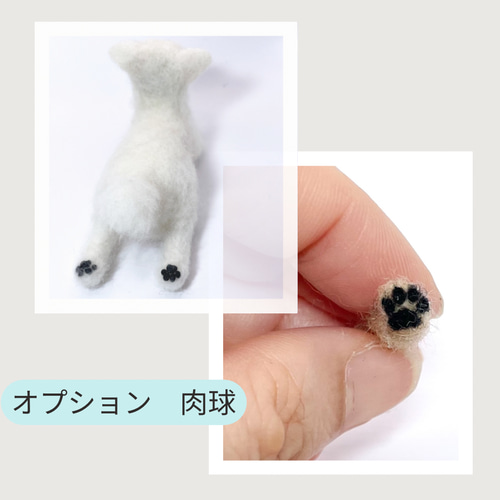 羊毛フェルトマスコットオーダー 羊毛フェルト tinkle 通販