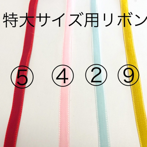 オーダー　フェルトマスコット 羊毛フェルトマスコットオーダー 羊毛フェルト tinkle 通販