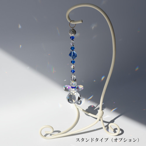 スワロフスキー♡Winter of blue・:*+.スタンドサンキャッチャー♡ スワロフスキー】気の流れを整える＊ブルー系 天使のサン