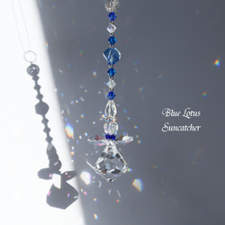 ブルー系】天使のサンキャッチャー＊水回りにおすすめ／スワロフスキー