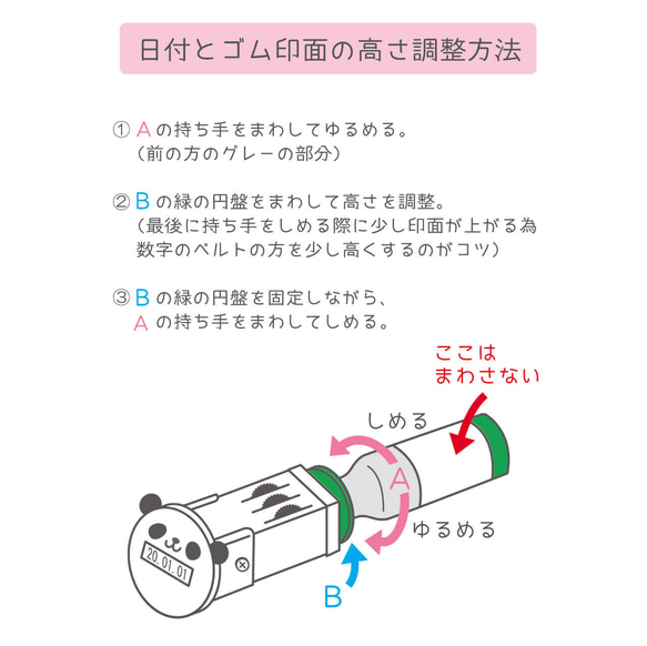 レトロなネガフィルムの日付印/データー印/日付スタンプ/回転印 6枚目の画像