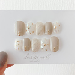 ネイルチップ ガラスフレンチ キルティング シルキーマグ シルキーマグガラスフレンチキルティングネイル ネイルチップ