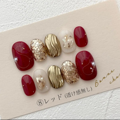 選べる8色♪ うねうねミラーニュアンスネイル ブライダル 秋 大人