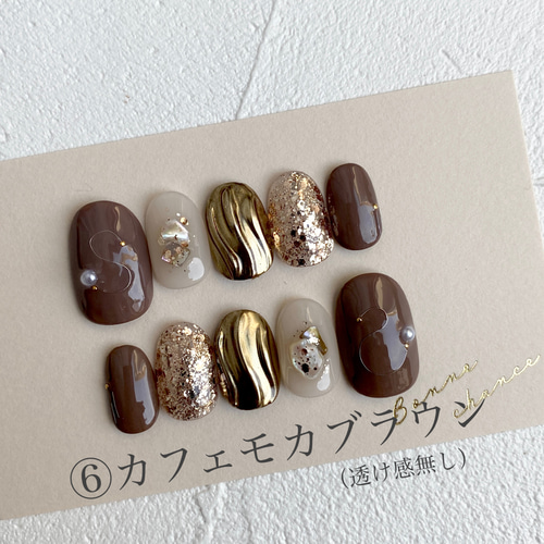 選べる8色♪ うねうねミラーニュアンスネイル ブライダル 秋 大人