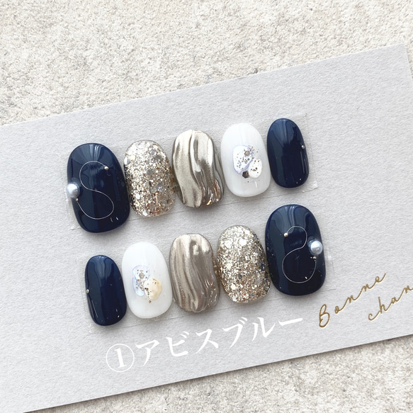 ぶる〜nuance⁑ 選べる5色 ニュアンス うねうね　ネイルチップ. うねうねミラーネイル ネイル　nail 2枚目の画像