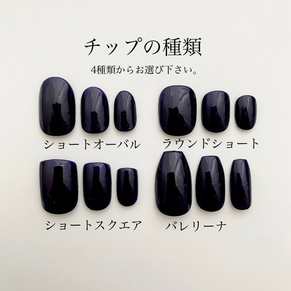 ぶる〜nuance⁑ 選べる5色 ニュアンス うねうね　ネイルチップ. うねうねミラーネイル ネイル　nail 8枚目の画像