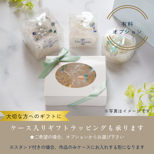 ゴールド系】天使のサンキャッチャー＊神々しい輝き／スワロフスキー