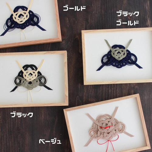 色が選べる！こどもの日の兜（かぶと）飾り☆ 簡単に飾れるフォト