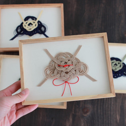 五月人形 こどもの日 兜飾り 水引飾り 五月人形・兜飾り 加賀水引 津田 水引甲冑 桐箱付き｜出産祝い